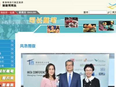 風急雨驟,香港經(jīng)濟遭受全方位打擊 風急雨驟,香港經(jīng)濟遭受全方位打擊