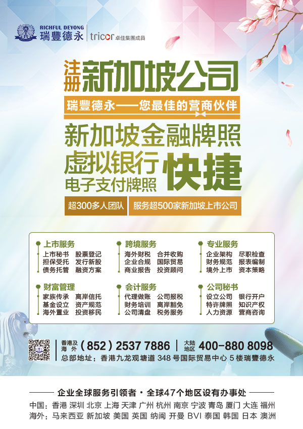 辦理香港律師公證,這些資料您都備齊了嗎?