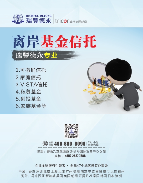 չȫI(y)(w)Dһ<a href=http://www.n9d2.com/company/offshore/>עԺ⹫˾</a>Щ؅^(q)m